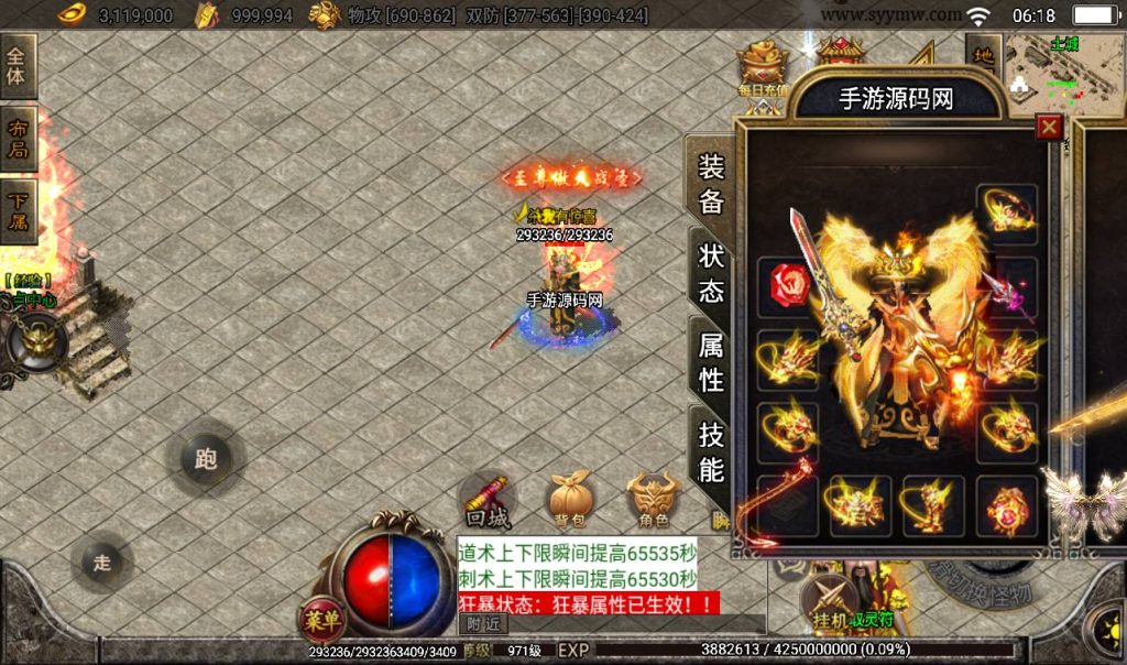 20260406151946393-7ff3a847a053598e471bdb06bb0147e0