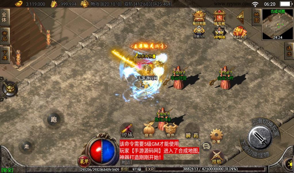 20260406151946712-2ba0244f04deaf068932967e4a63c395