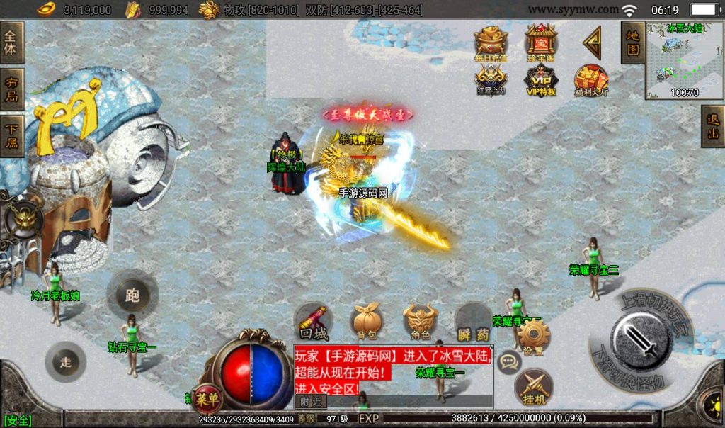 20260406151946743-3cb56a4e53d85099d80ac86505b14e83