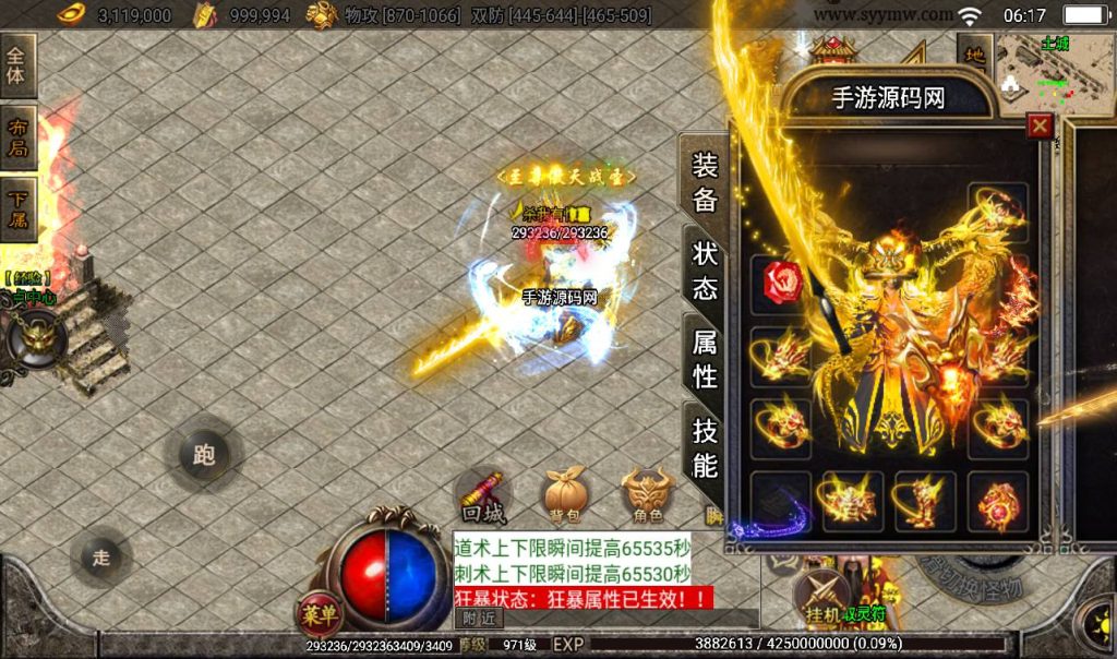 20260406151947812-15cc20367b72d1dcf1db58351c7c2518