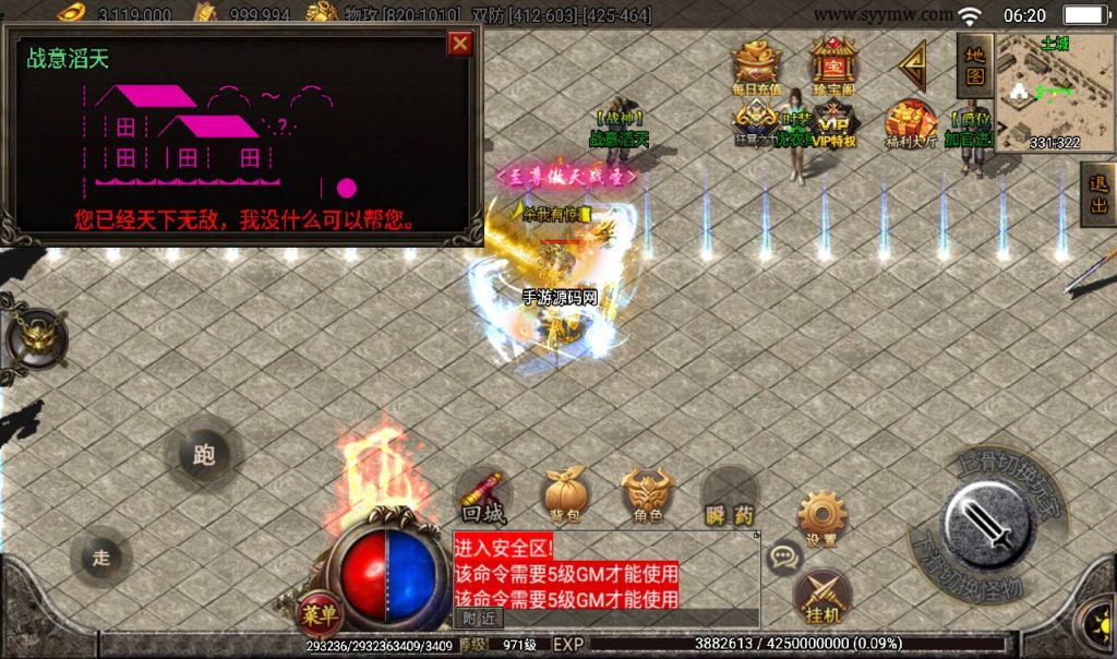 20260406151955588-784ef5a9e33810a967165665b864c184