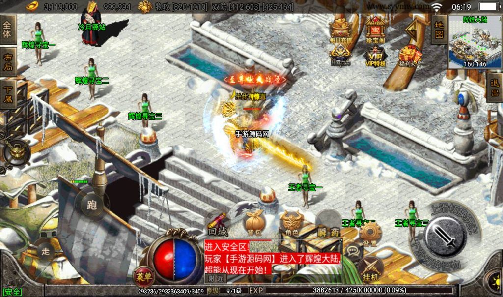 20260406151956575-939a85b994fd26962b8d1f075992d5ef