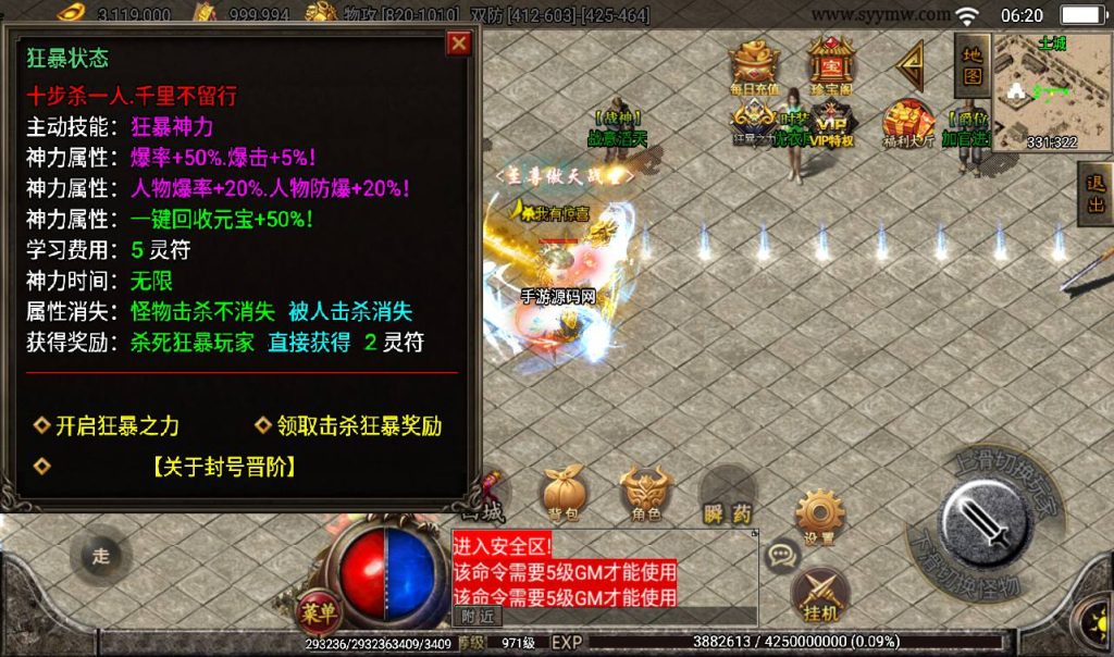 20260406151957175-1757a09bd201cefd397896933742f495