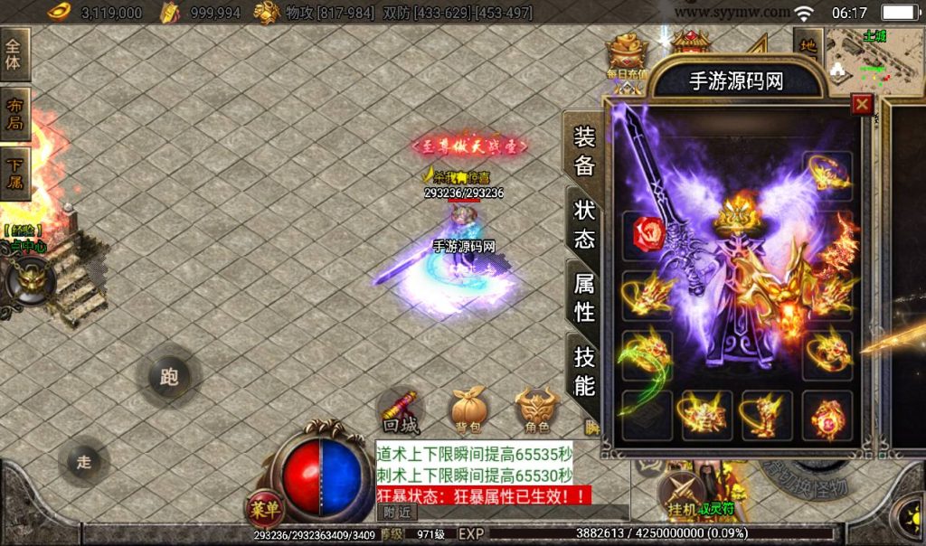 20260406151957328-7777b4ea9a8b940176e4fceebdc18320