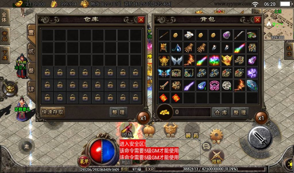 20260406151958381-549702d2eab87217275a11743997f24e