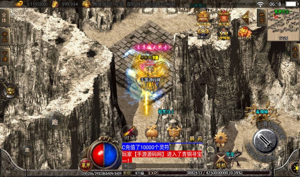 20260406152005380-71870217d100541352f8d0b4ea15ca68