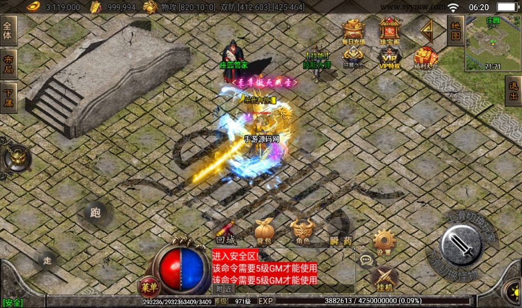 20260406152007742-a6e6ed06059c955238e7c126b49c80a4