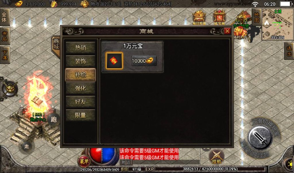 20260406152007880-e6cd1b11b15536cb27f7241263d187a8