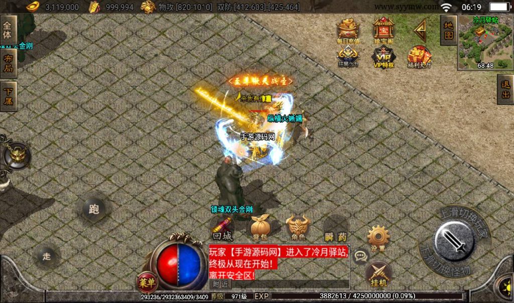 20260406152008266-dad3472bf076505cfedb33f6231b4c50