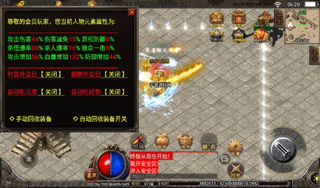 20260406152008470-e120a6a97053c6d1d426f0941154298a