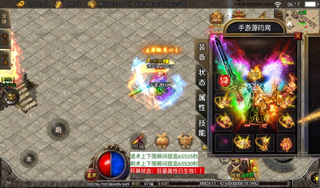 20260406152009947-e8427cf07da59a0ef252e9425f1e7c6b