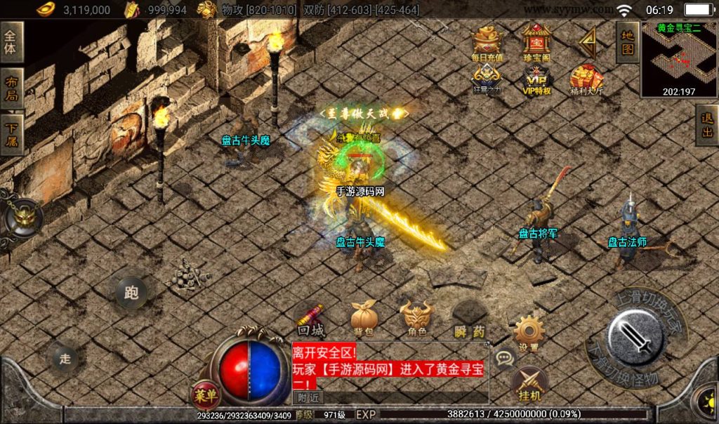 20260406152015783-ed6c47ad34e2c220ac5fd4fd59f8d99d