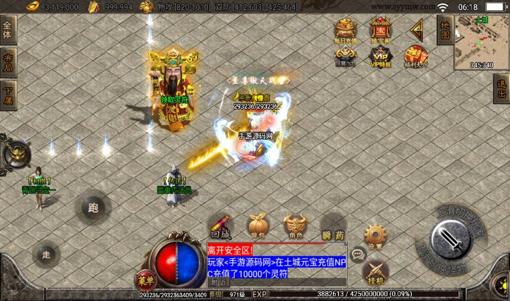 20260406152016615-fb77d703e931ba6ad76fd530e4082aae