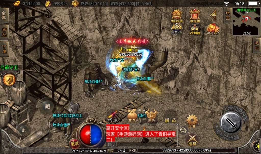 20260406152016721-f4a9b065a646147b76bf3fa4c96c1427