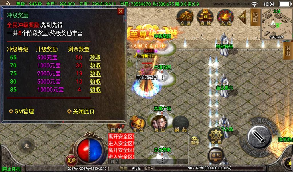 20260406152254770-0a8cbf60e196c7c0a7b454b01d1cff3a