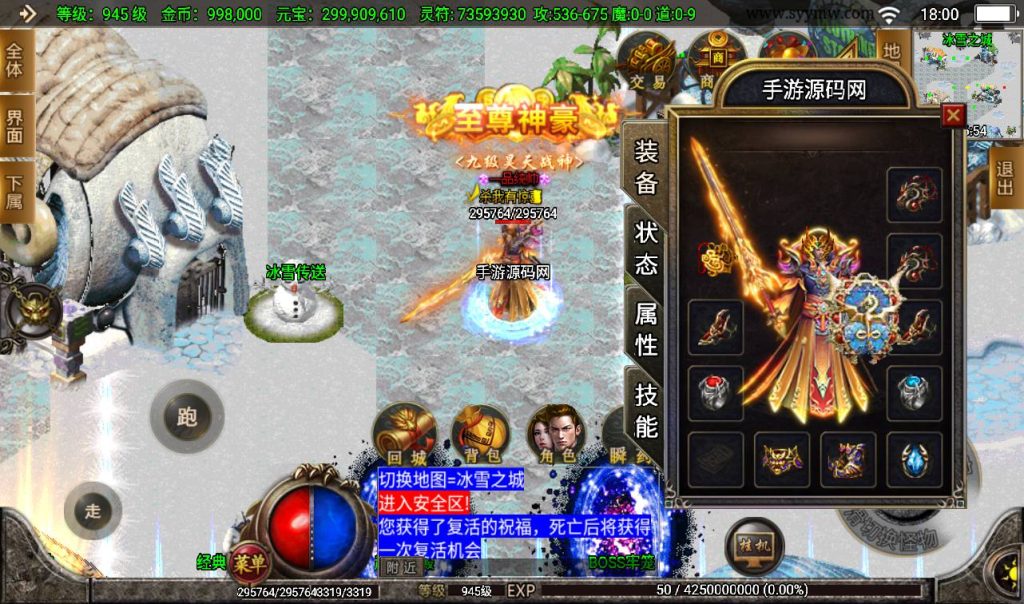 20260406152256493-2c8f74aec19105c9651eec937aa0ac30