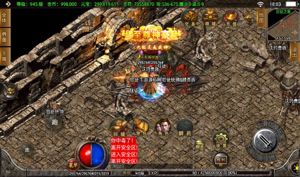 20260406152256659-0bd1b2f67bd67142909ff4738b6931f6