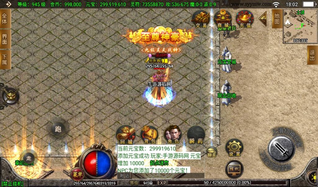 20260406152257283-2c3056d7b22c0e4d9cdaf96ac7d88f8b