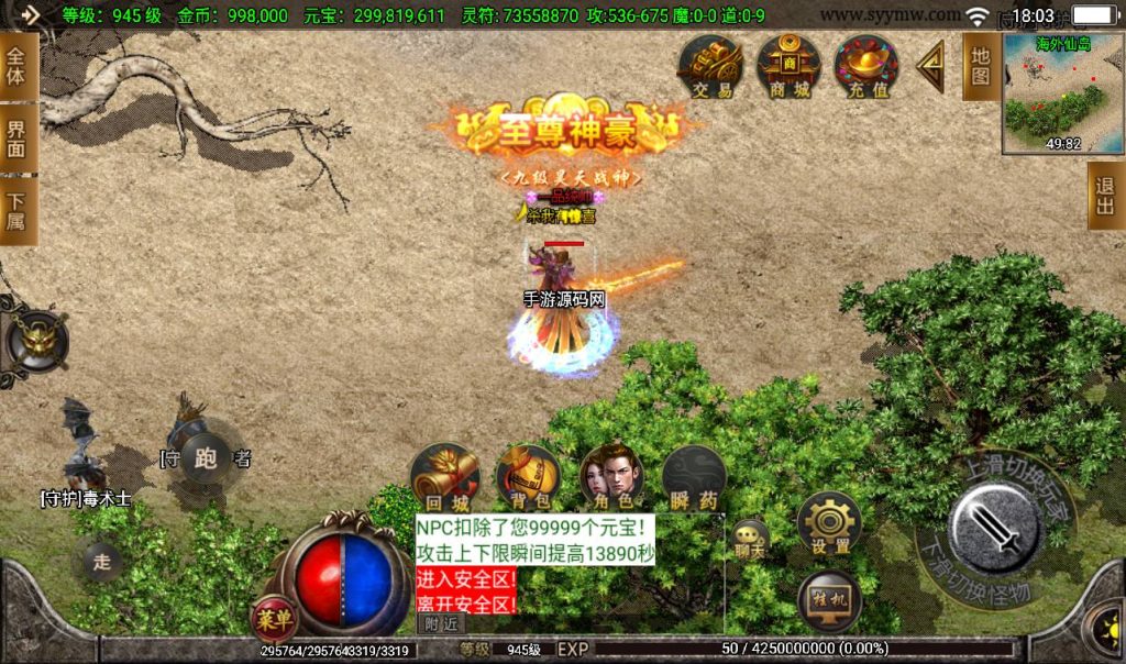 20260406152258451-3cef0a6475ac350de5d3865e0d6c2342