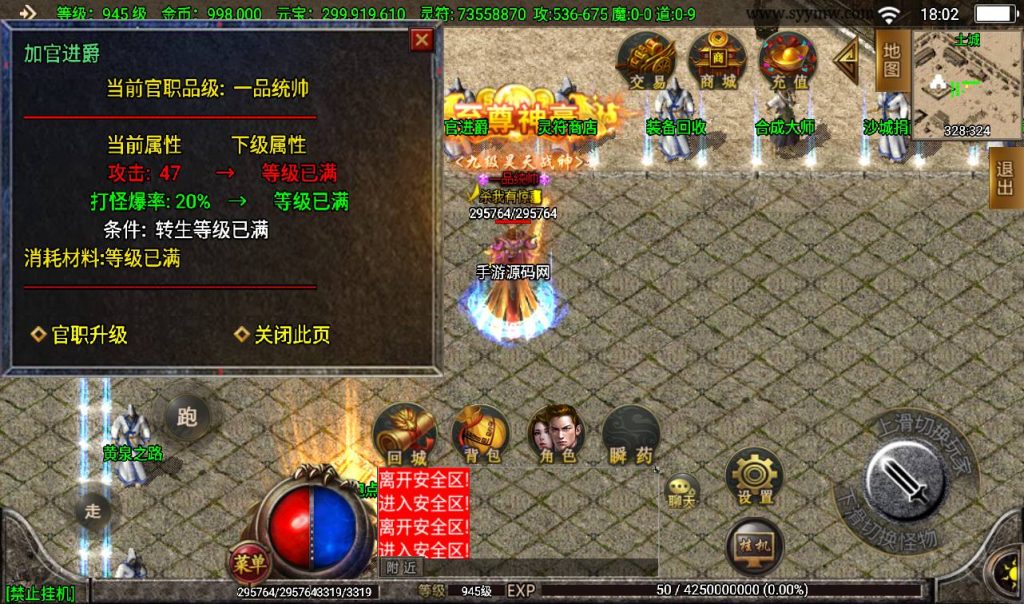 20260406152306564-9a1d749c1da62467ecd846f20971cdb6