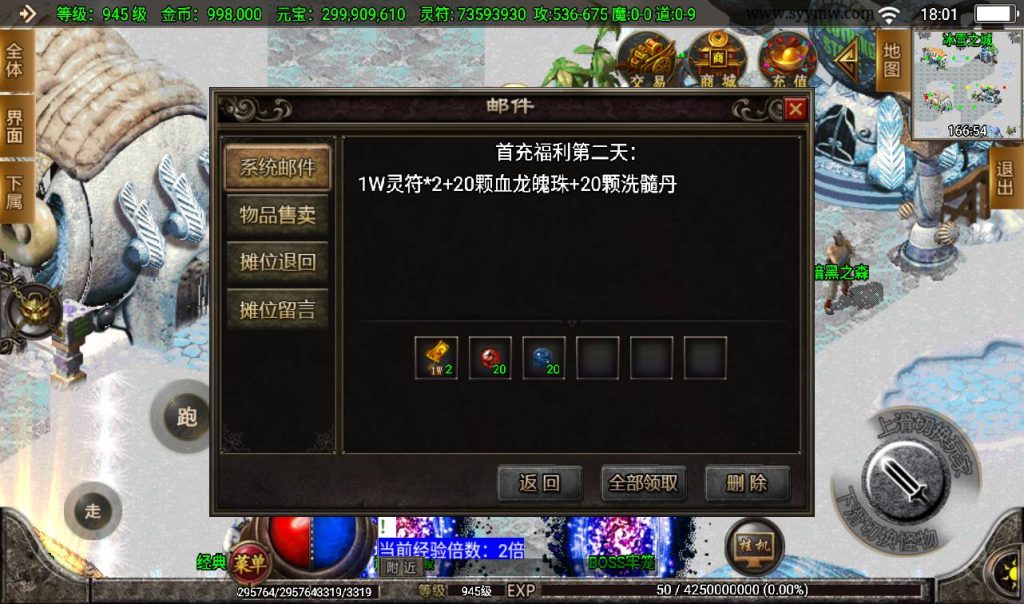 20260406152306741-8a30622f1a64a8c55ff3b0ebf42c0930