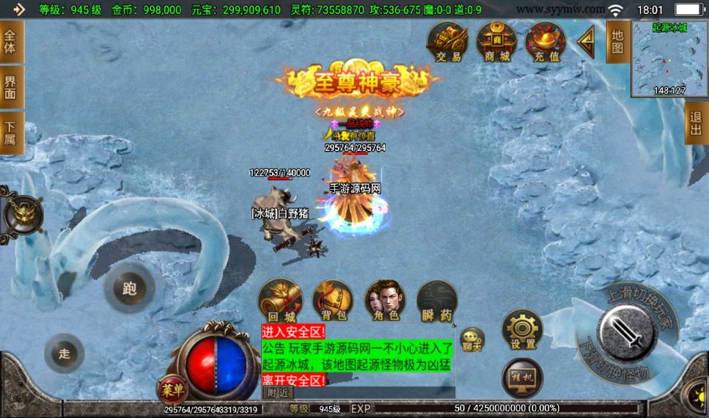 20260406152307581-64f39810787f21d44b1102d56649b3b6