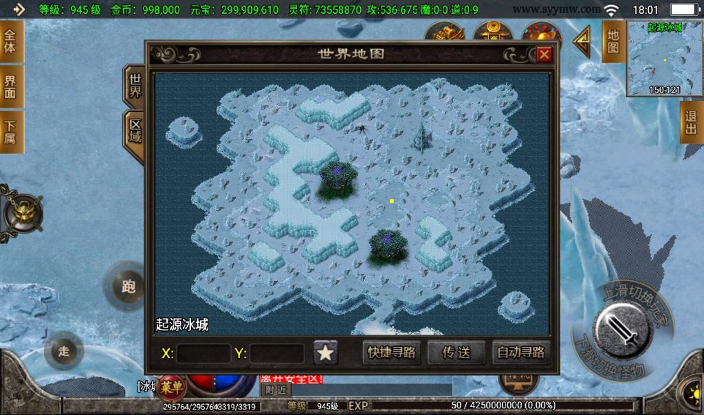 20260406152308977-627cbb13e9bf440a91d1d4c80883d657