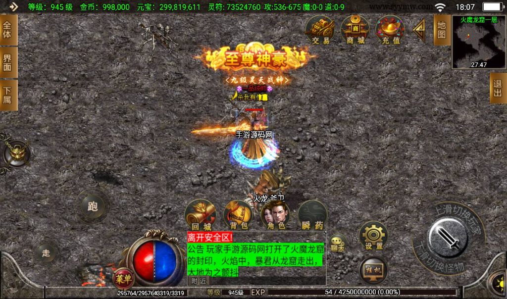 20260406152317127-880fdf61dec4521913cea08dc7a3b353