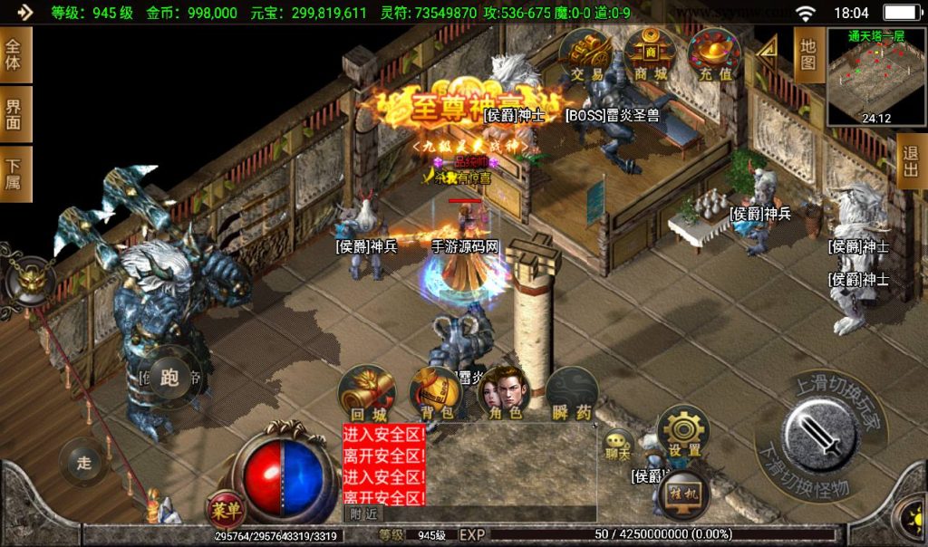 20260406152317577-6491b41215a0b5db3a6fd82ecc111676