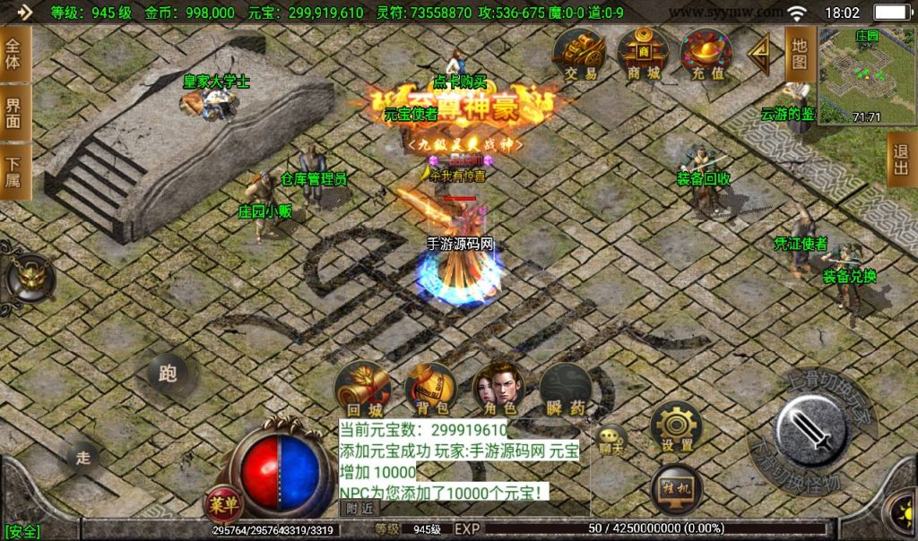 20260406152319203-2892886b9dc62bff75b2a0e9d9feebe8