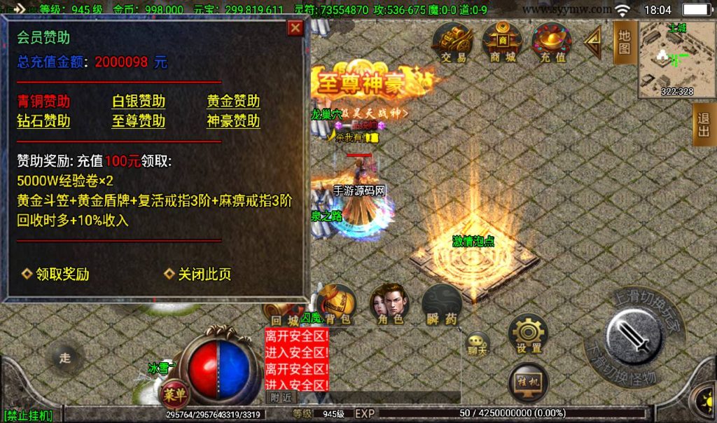 20260406152320643-a7a34fe1dc73e8509ffb676904abad9f