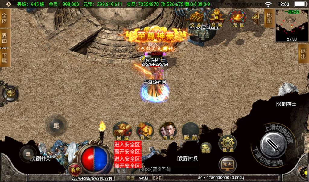 20260406152320913-451824815eddae0dad31cf5a1135fa71