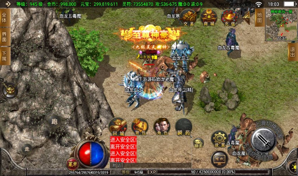 20260406152329943-b4be167acf5f2cb413fb8d46539485ab