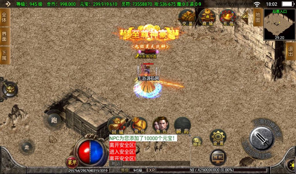 20260406152330621-b4cd24180cea94e644a5ed5e3ed8fc35