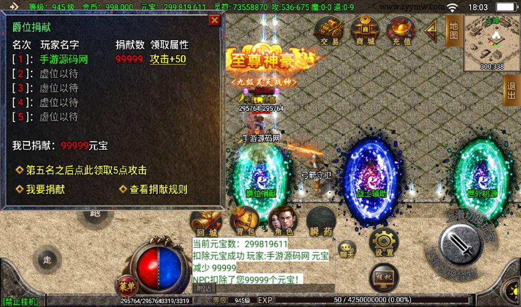 20260406152330778-ccb2ed52143b1b4f907f9e599c14e1a7