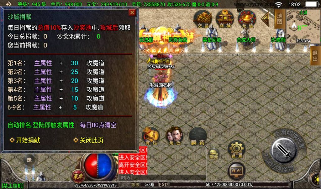 20260406152331232-b6eb4e86910125dff061babb2c969eed