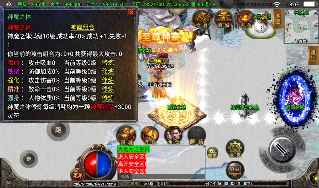 20260406152332347-ce44b05d6299862b3f90c10d3efdb9a2