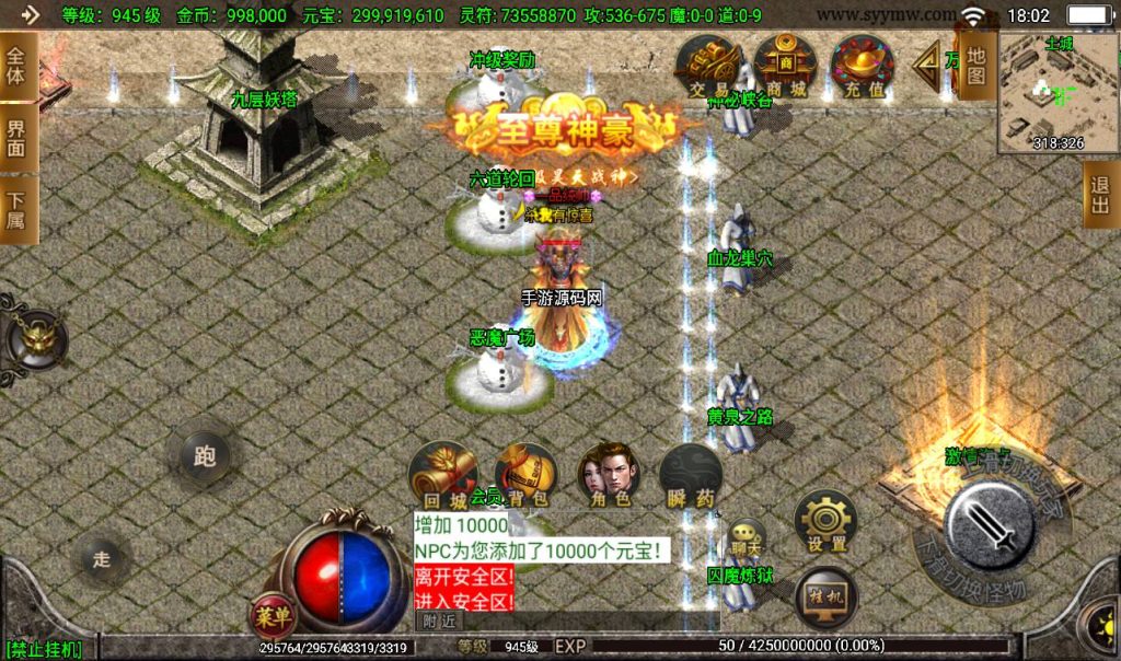 20260406152333566-e35a36578b16d8e912beafd6f1adb34a