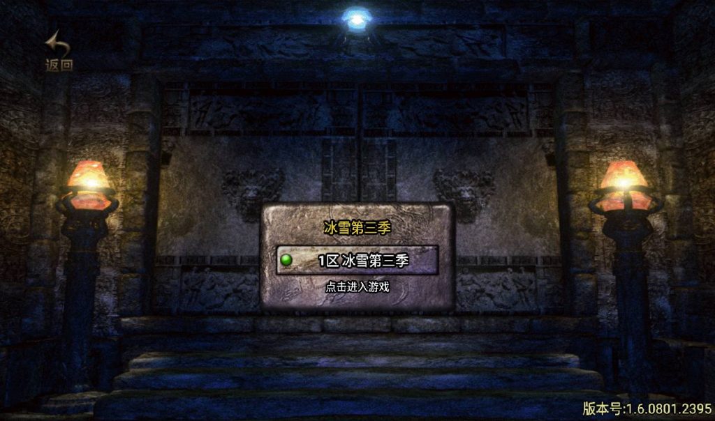 20260406152607149-c0e40aa0d2621746c1c70fe1dae8d495