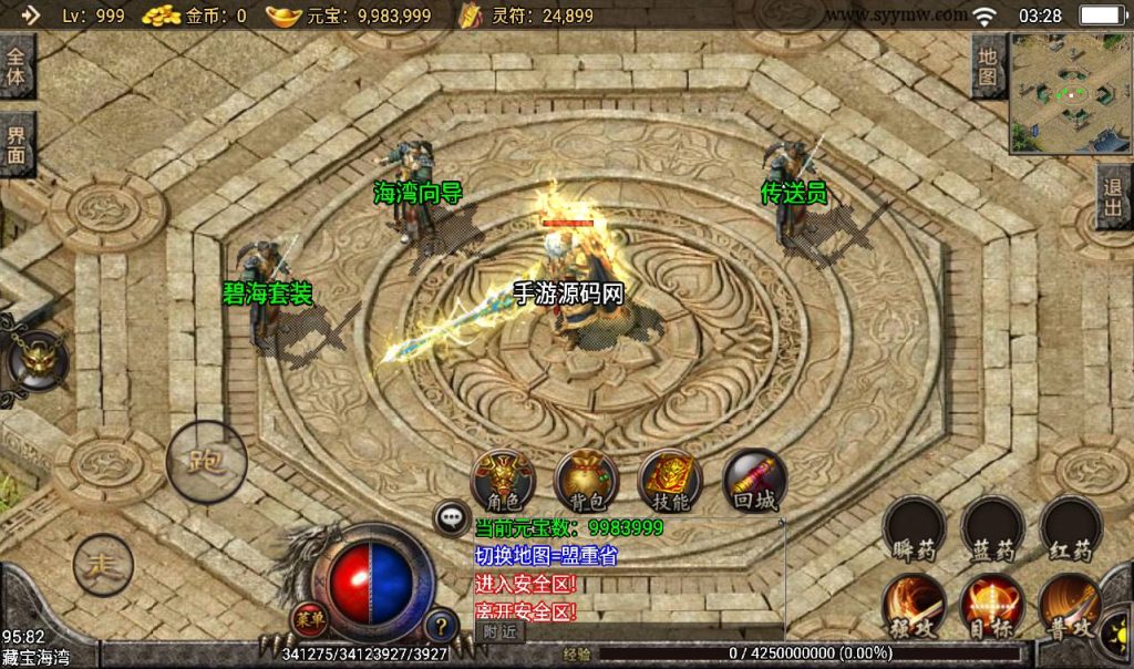 20260406152615103-0b24d9525029042d2734a21826b3d3ba