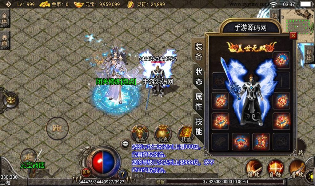 20260406152616650-0ee70024b8652a63ac1a2b1a98c864da