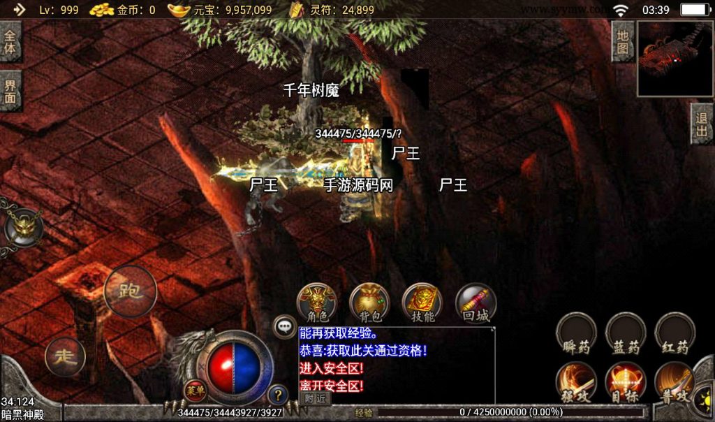 20260406152616664-1f2fb4685ea740e309f96404b28e92a8