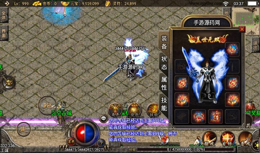 20260406152617636-01ddff8b47d5899c36ed353418d8baff