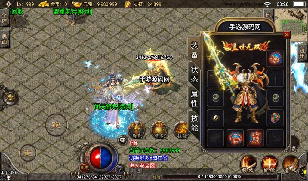 20260406152618798-4b1a256dc93cbec2375ae27f6950028a