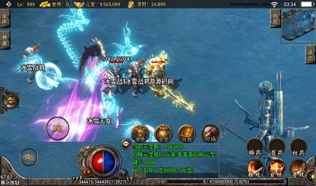 20260406152618883-3ed16222fa4d8b34b8d261cf52e3959d