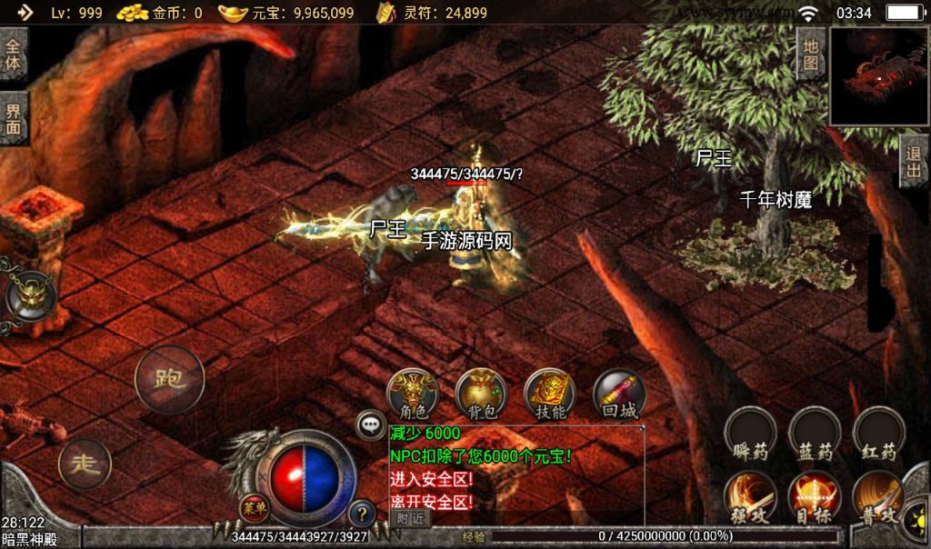 20260406152625692-9cf4415be60aeaab6ceb7899f76e5619