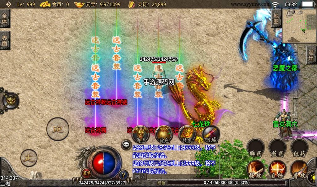 20260406152626920-36c00b8490baca5650494fc2473e38b5