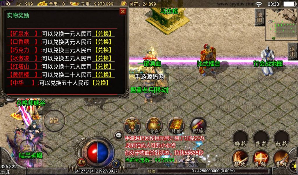 20260406152627312-22b361c776b4882165c1536895e9a7db