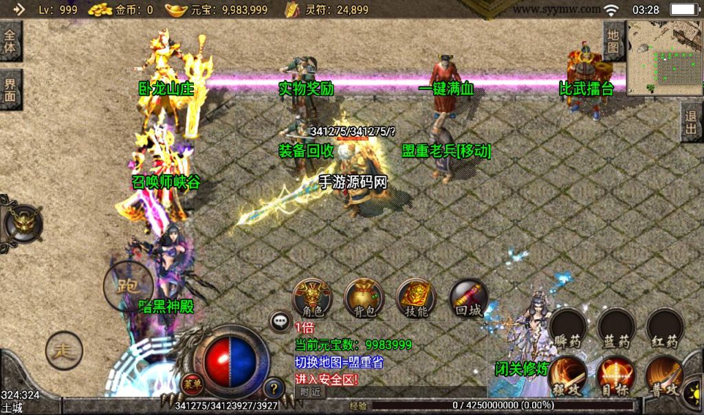 20260406152628190-82af0df9603d2d0ec72436b29f645daa