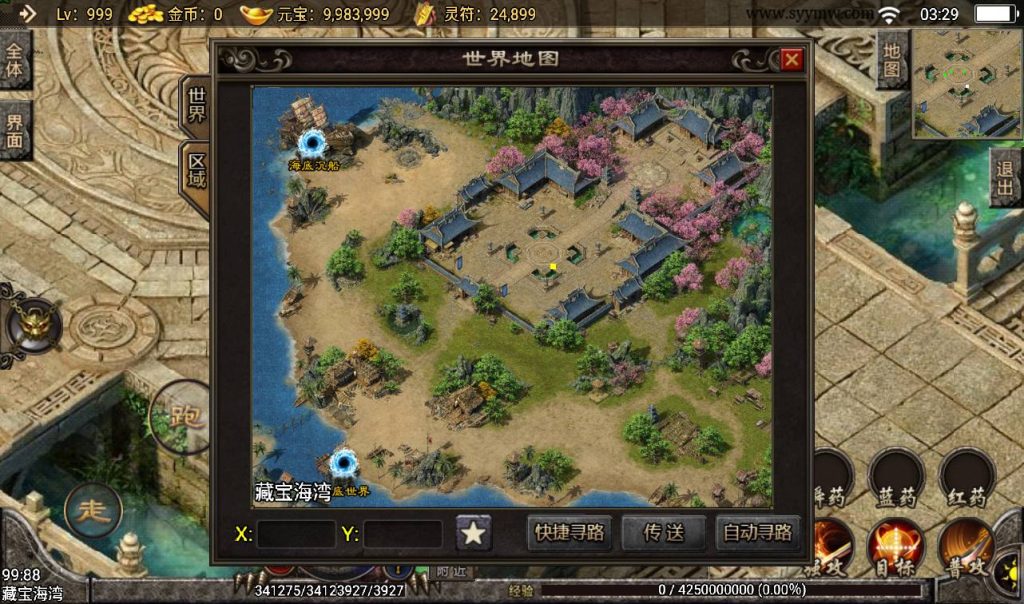 20260406152628831-43d0f44026fc22bf1c9de957ece06210